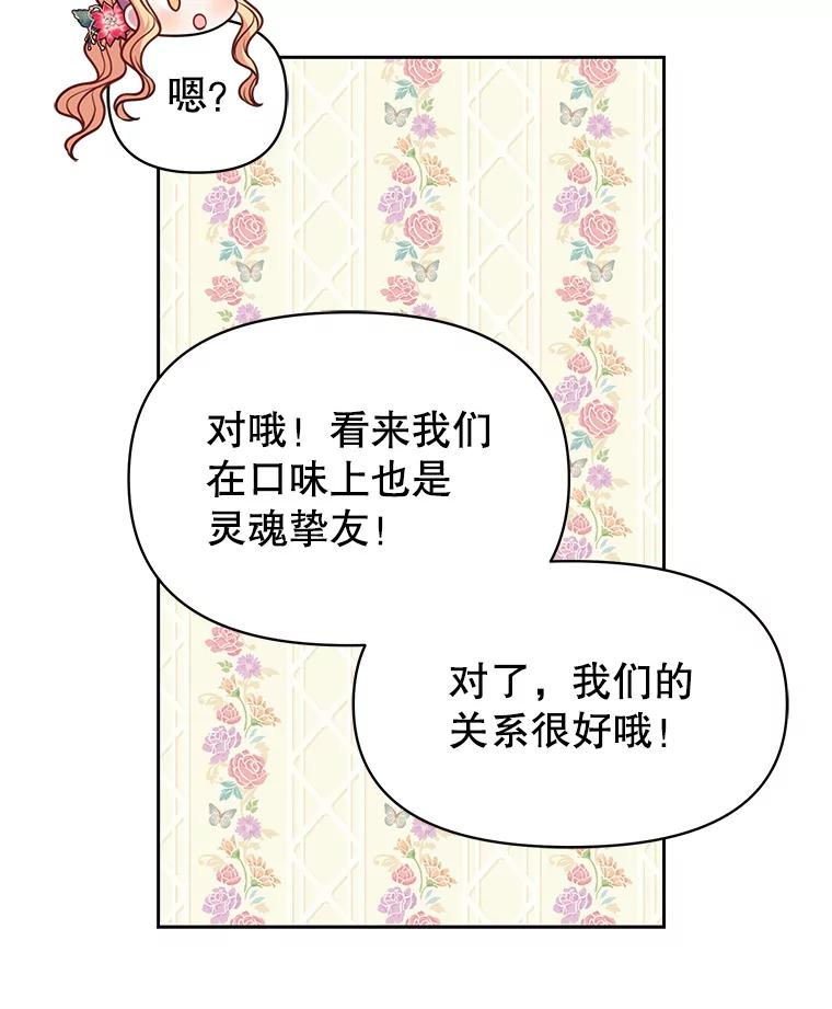 65.jpg