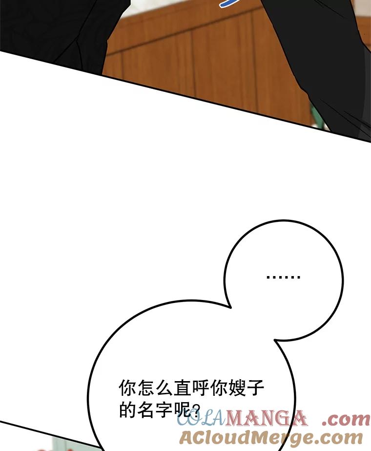 61.jpg