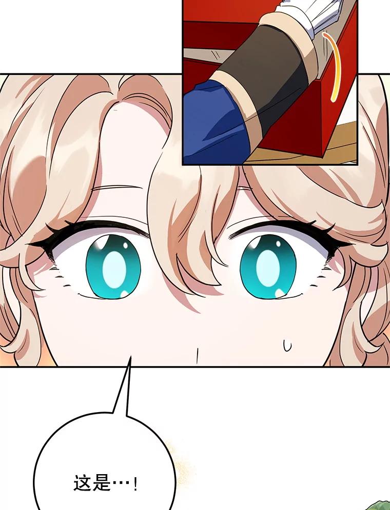 46.jpg