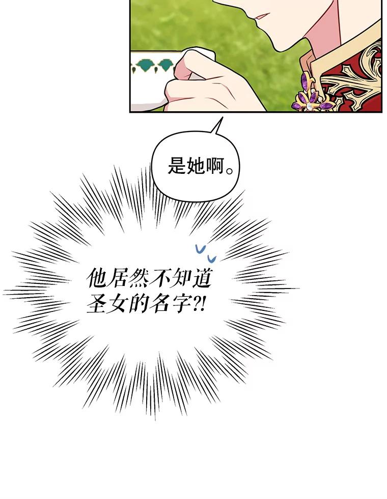 56.jpg