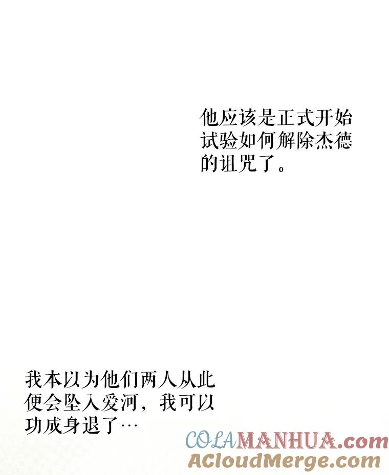 45.jpg