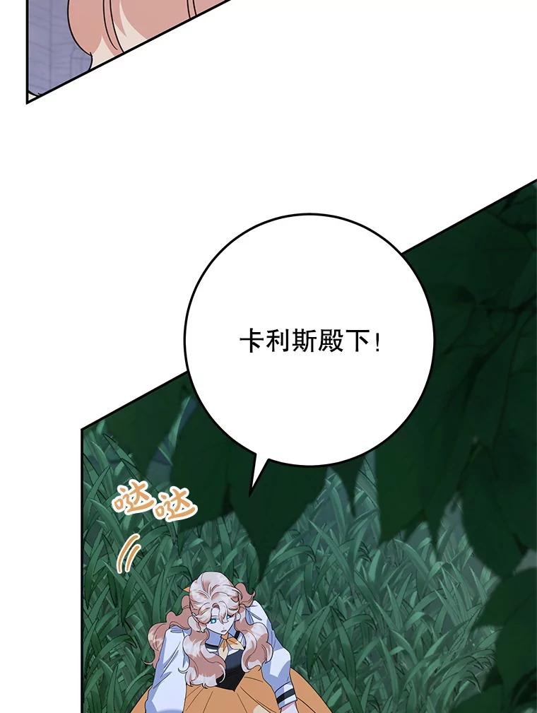 79.jpg