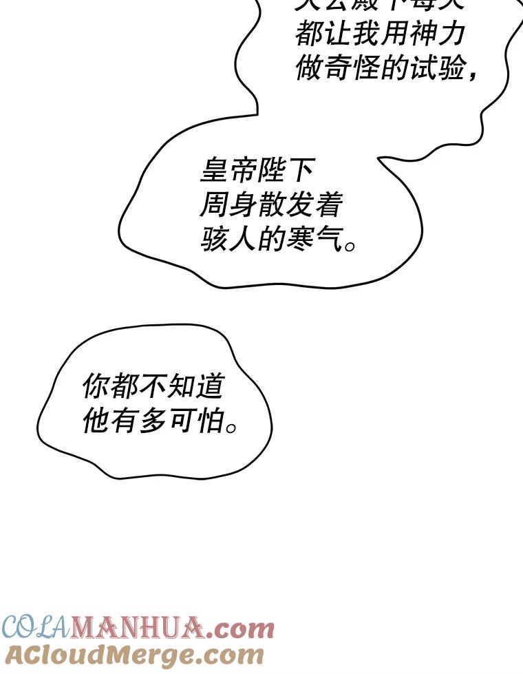 57.jpg