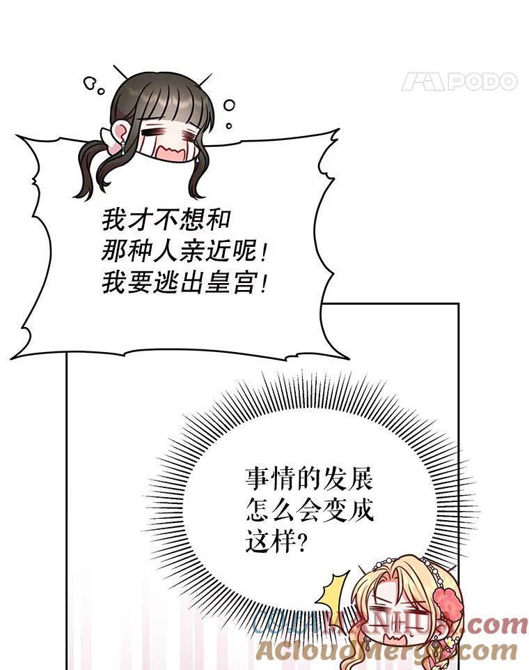 77.jpg
