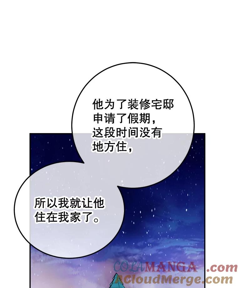 89.jpg