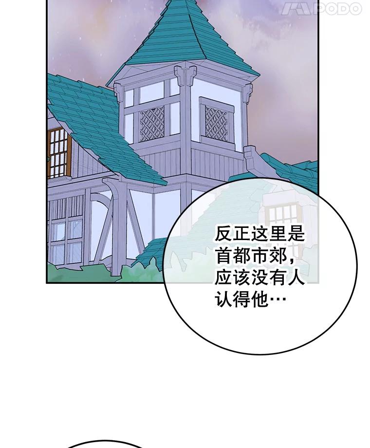 90.jpg