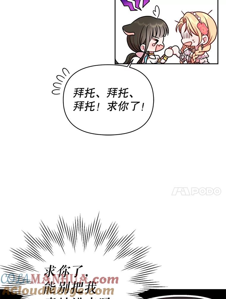 93.jpg