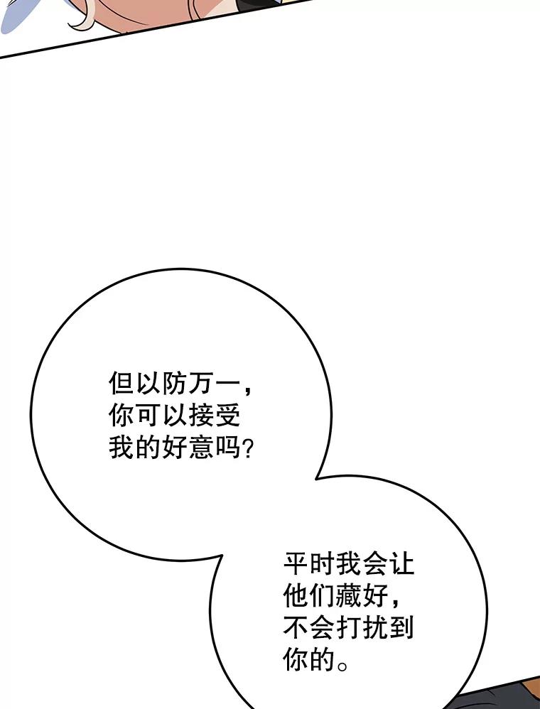 56.jpg