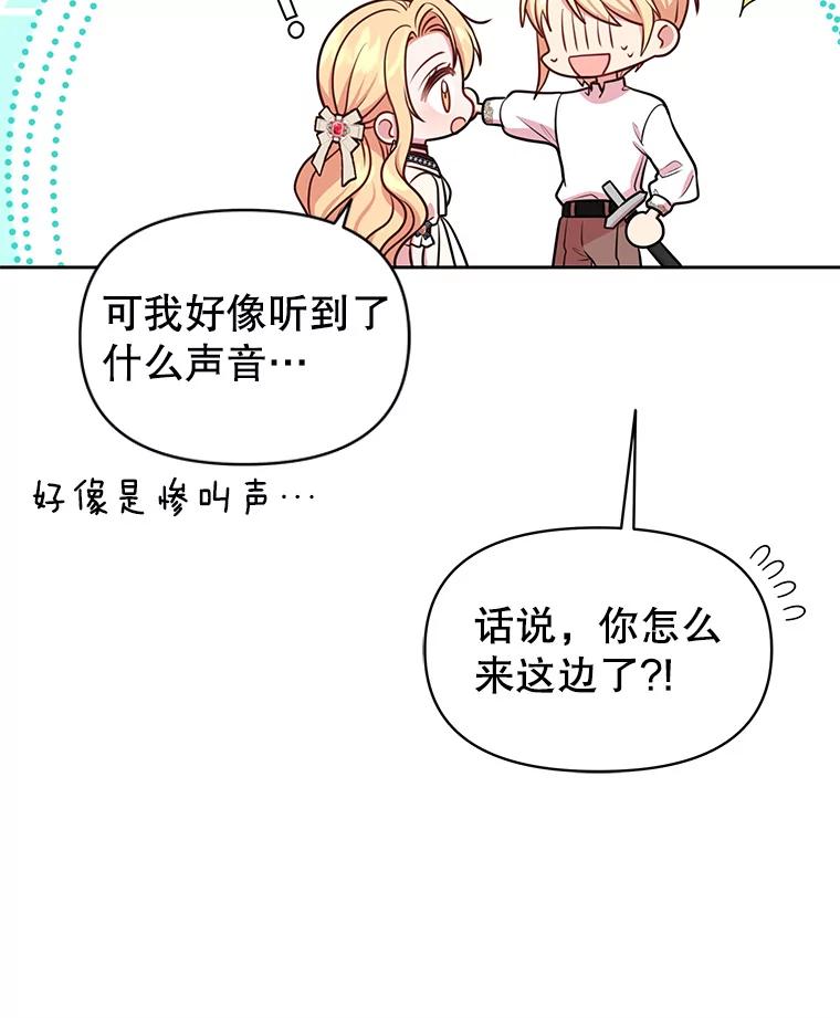 87.jpg