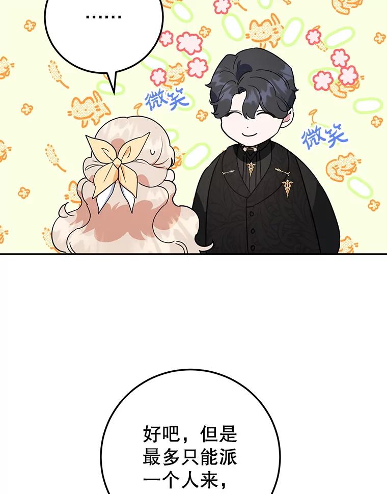 60.jpg