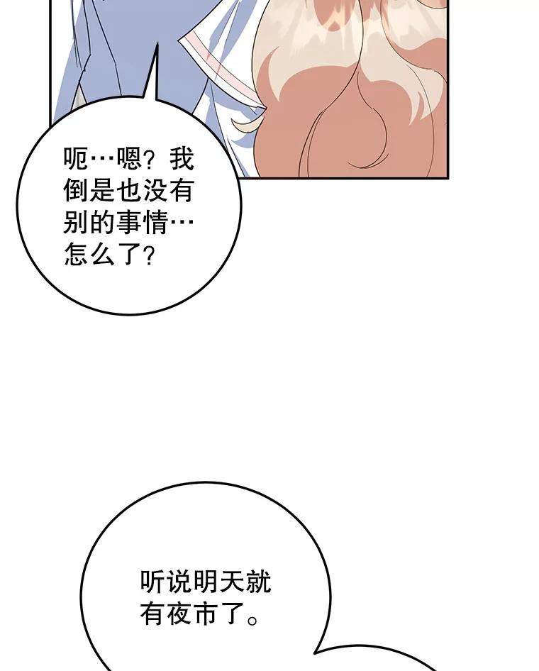 86.jpg