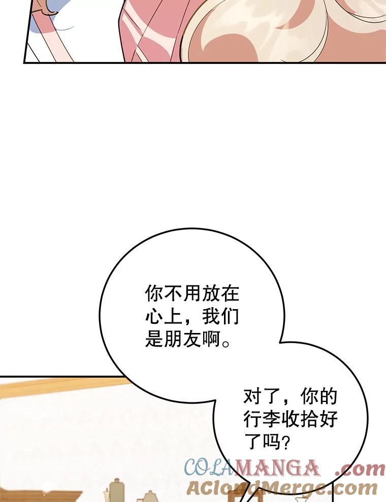 79.jpg