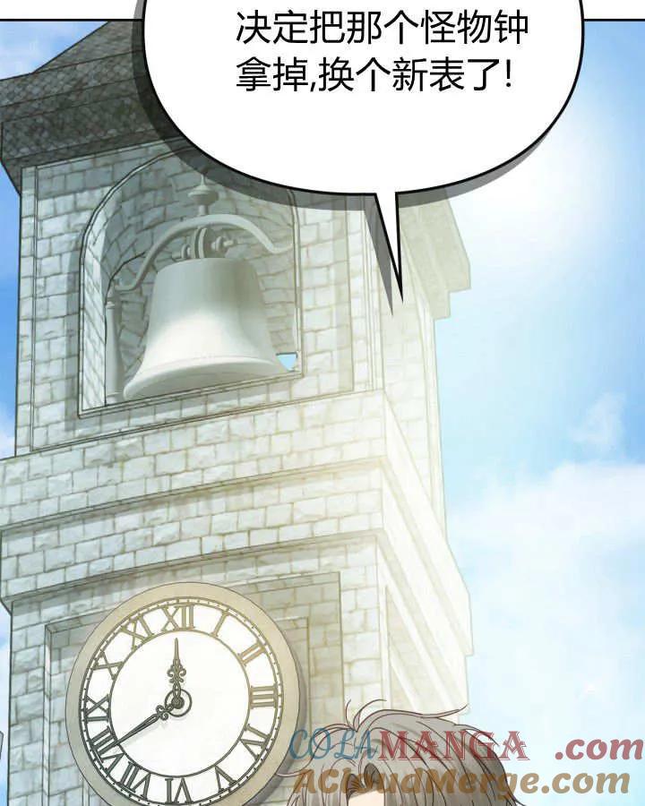 137.jpg