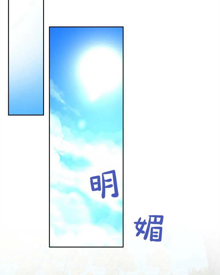 88.jpg
