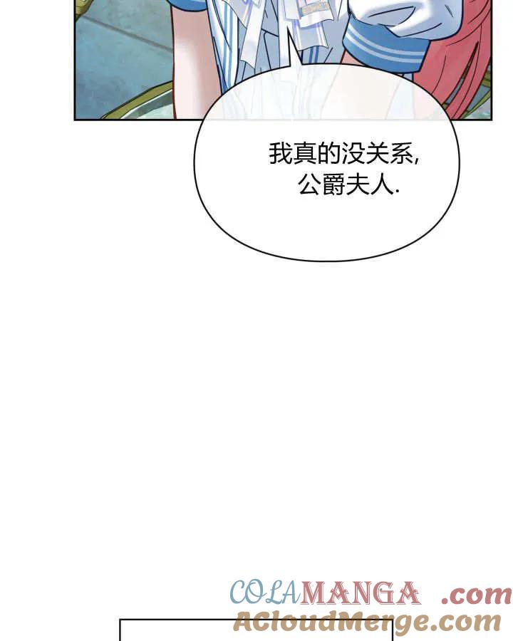 97.jpg