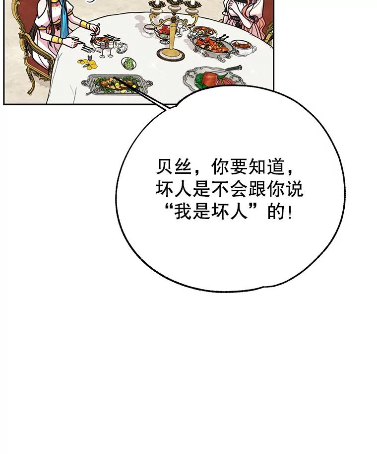 74.jpg