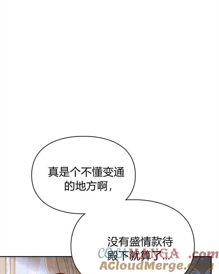 73.jpg