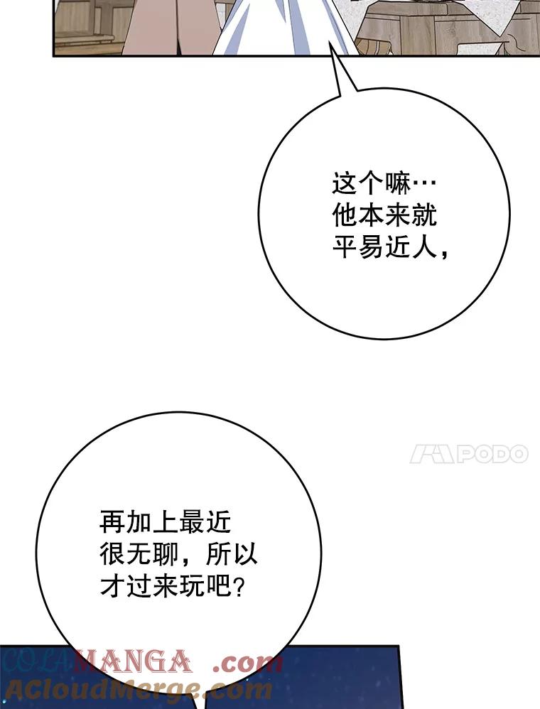 61.jpg