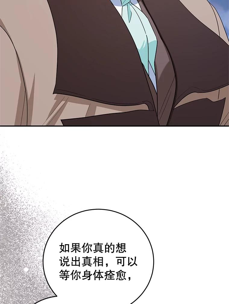 80.jpg