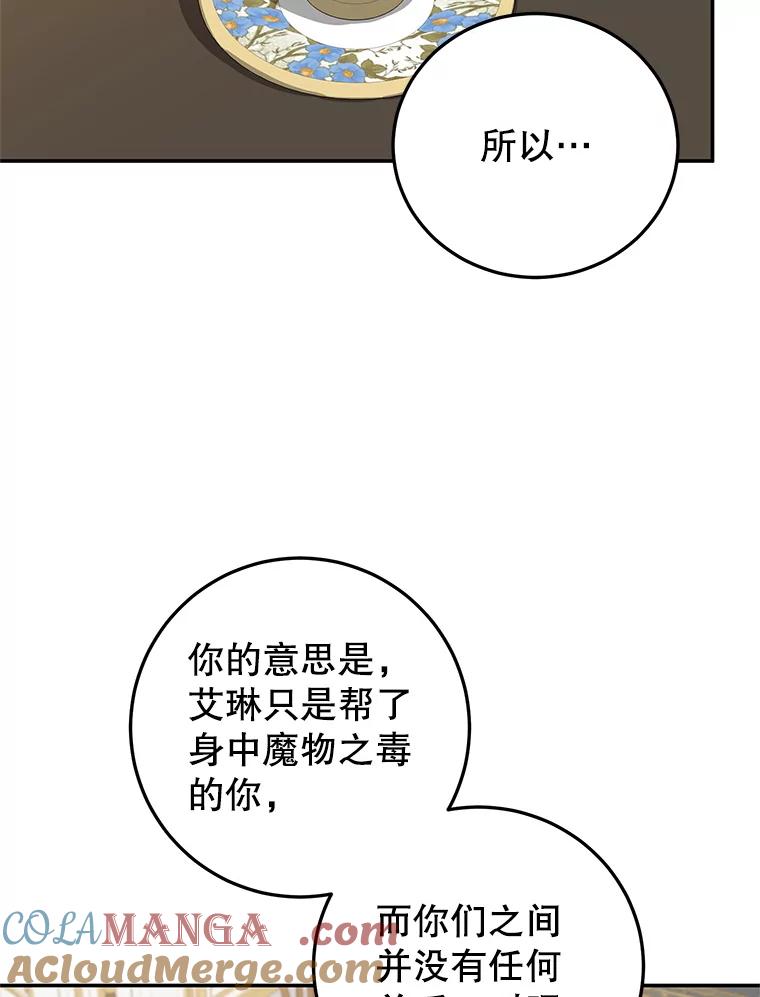 81.jpg
