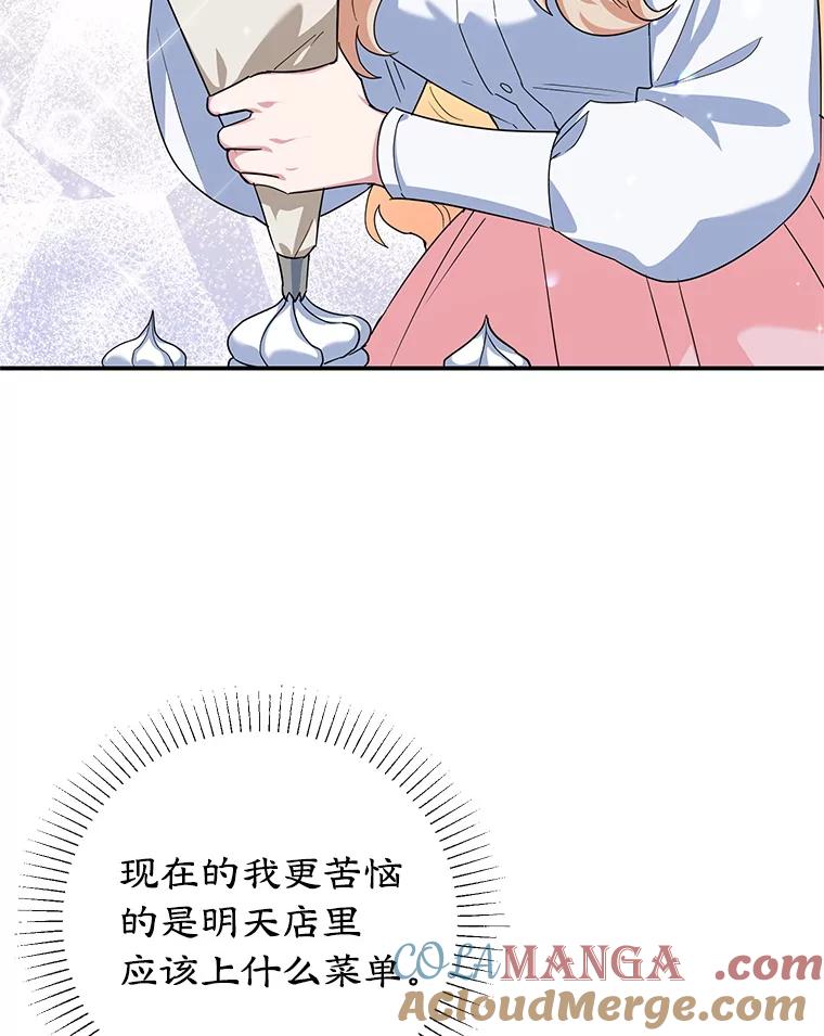 57.jpg