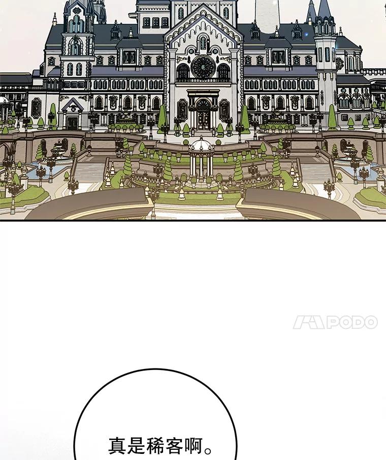 70.jpg