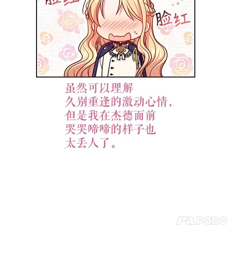 83.jpg