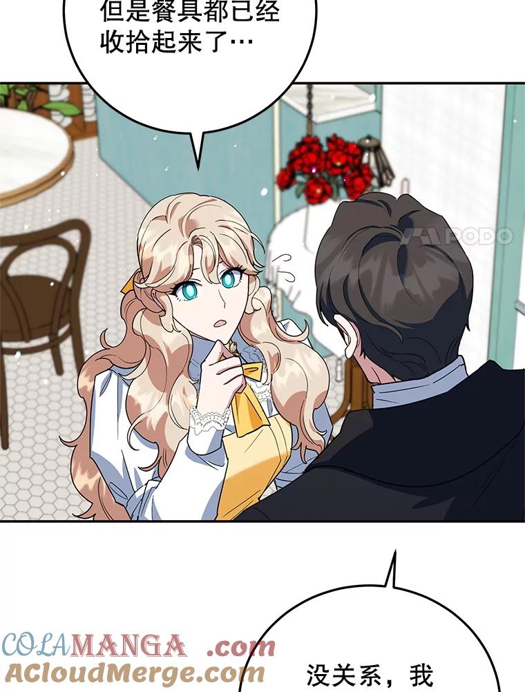 61.jpg