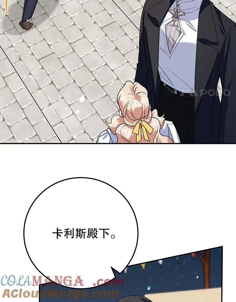 97.jpg