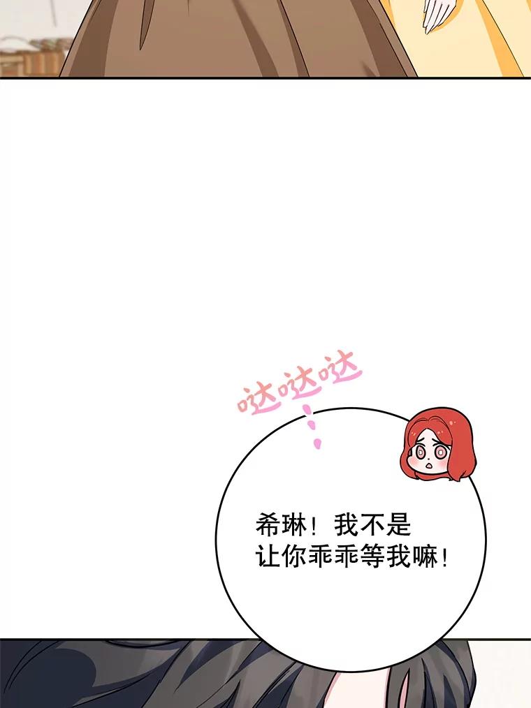 94.jpg