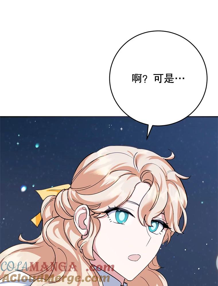 65.jpg