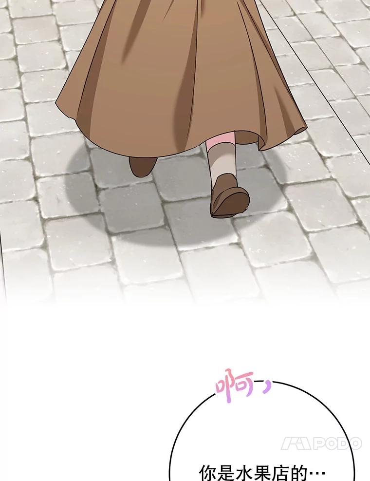 82.jpg