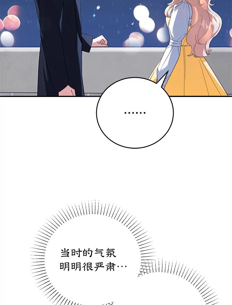 70.jpg