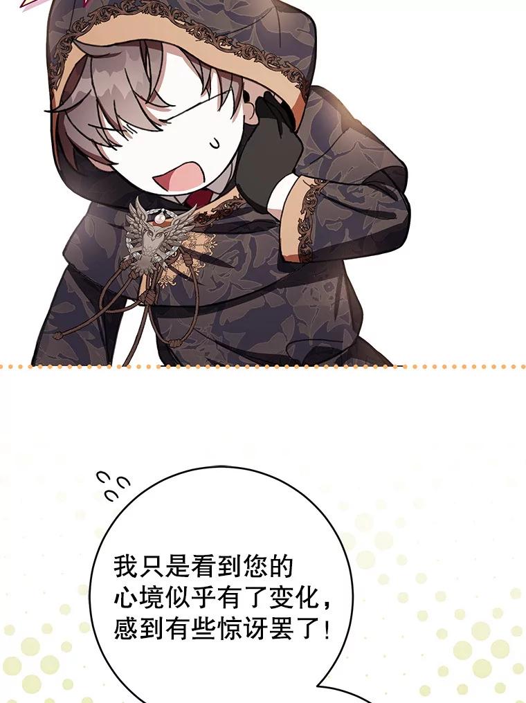 118.jpg