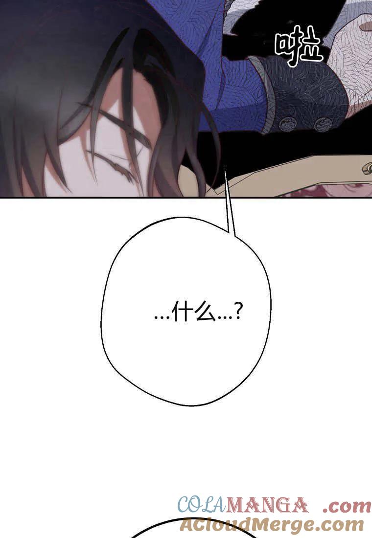77.jpg