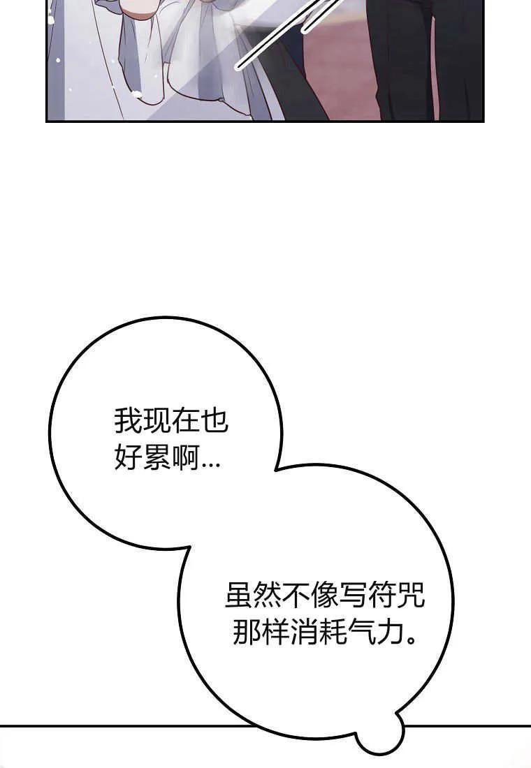 52.jpg