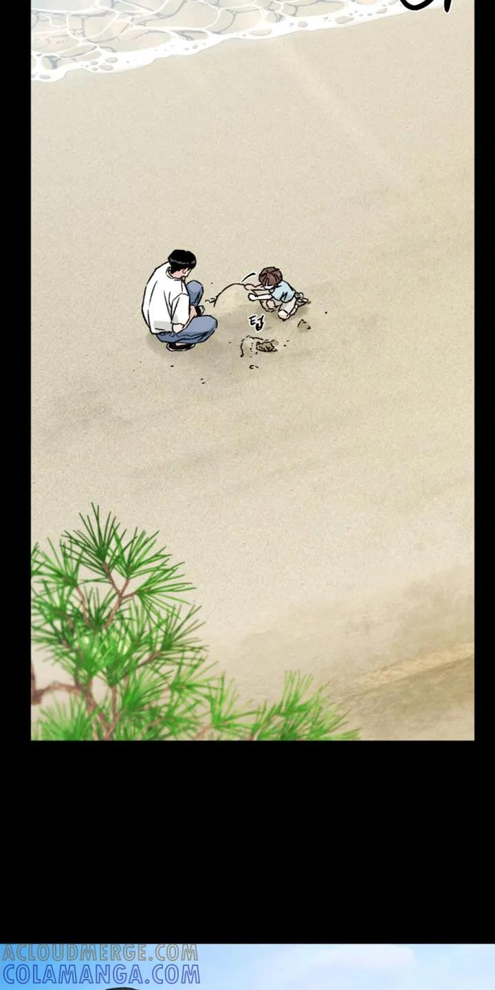 第170章：【第四季】罪恶感-沉迷其中-MEO（第4张）