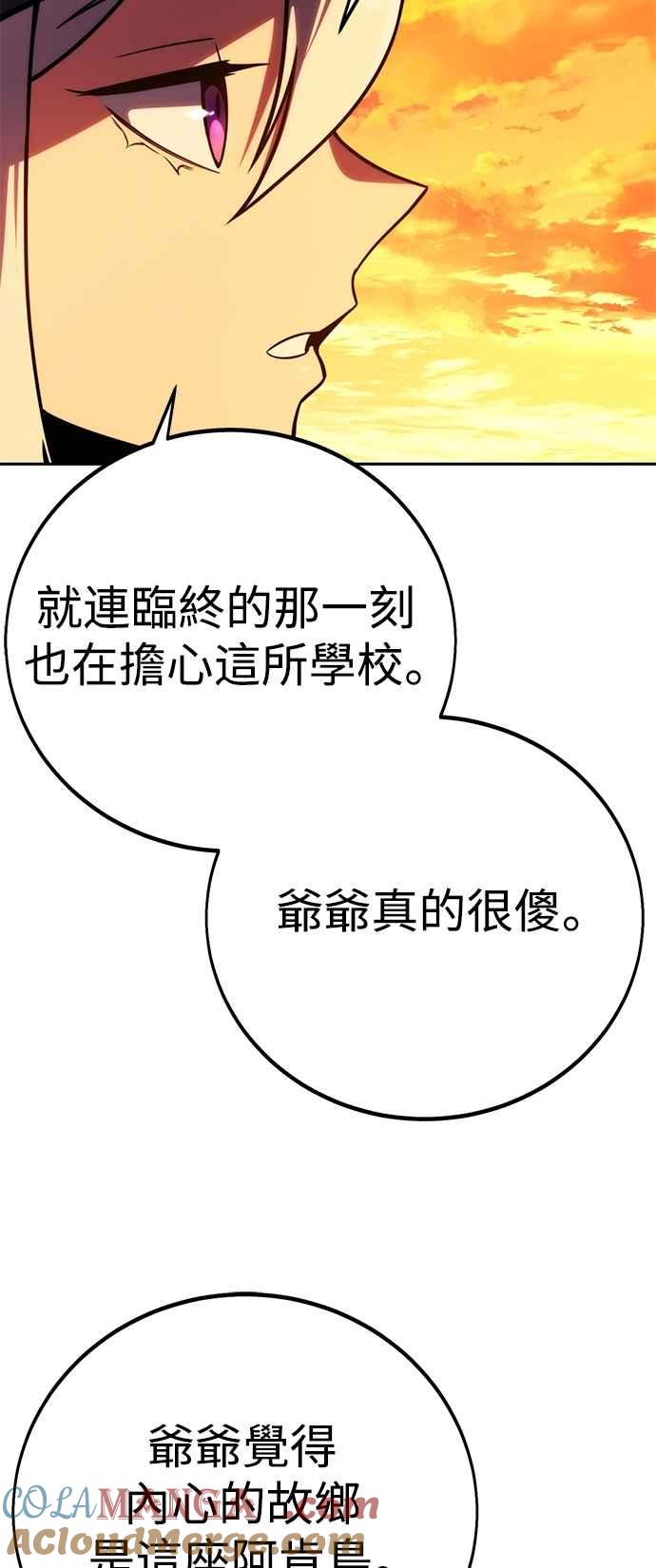73.jpg