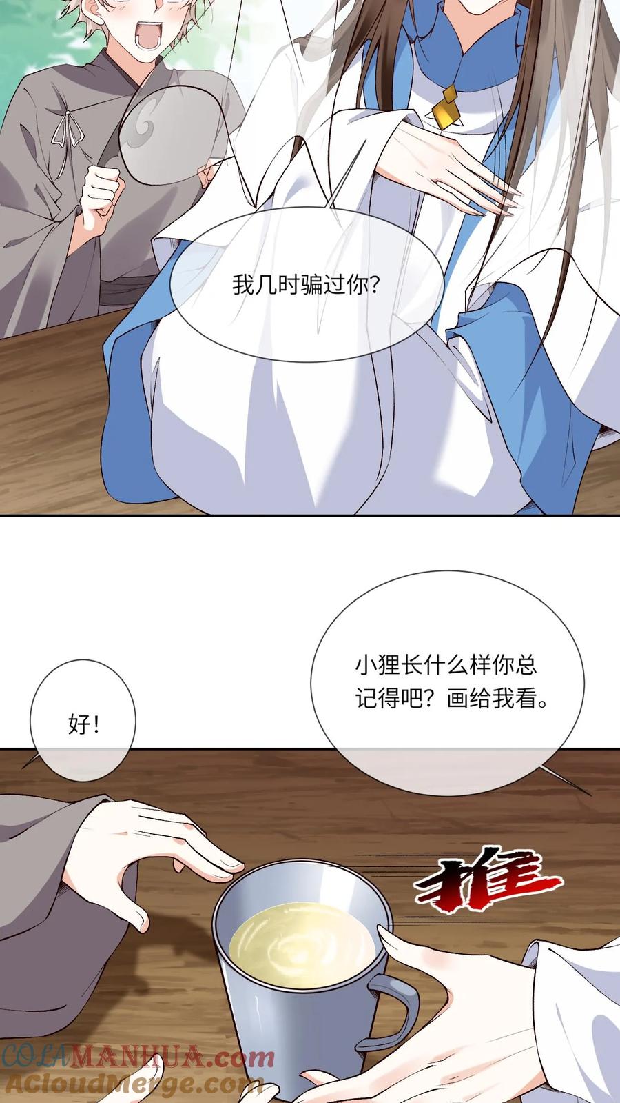 21.jpg