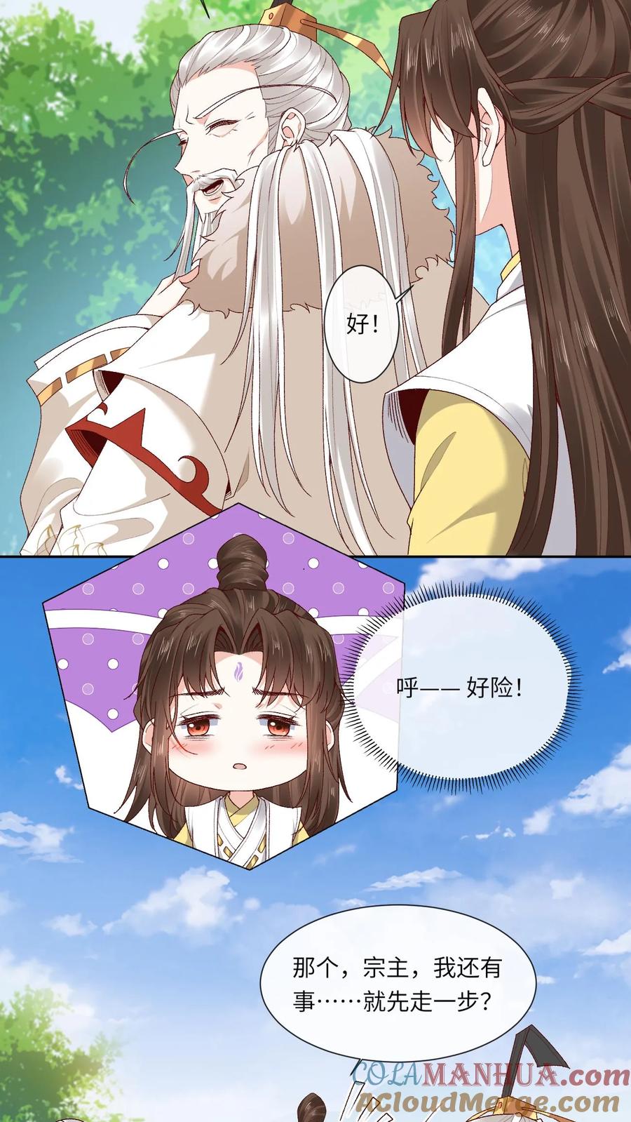 3.jpg