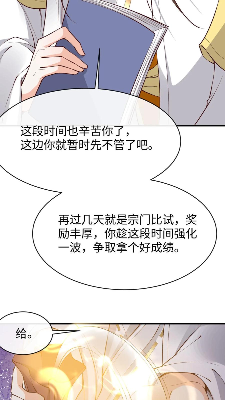 8.jpg