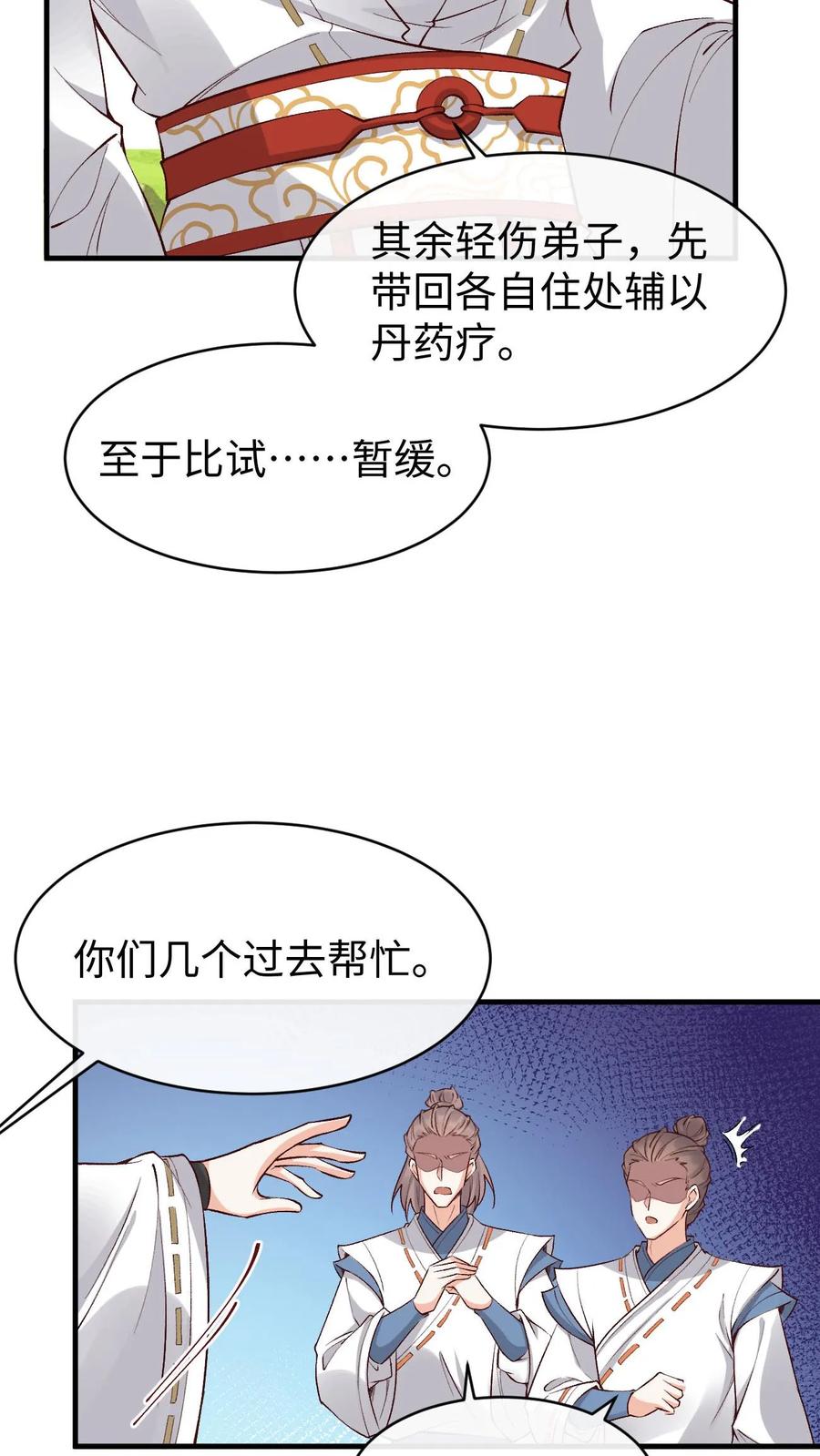 14.jpg