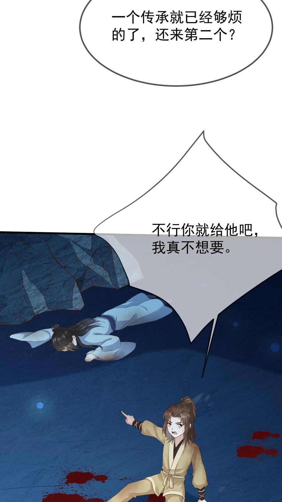 28.jpg