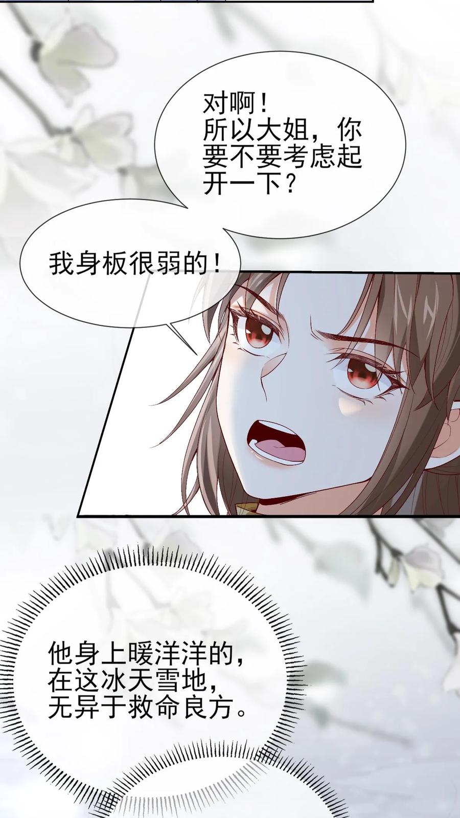 16.jpg