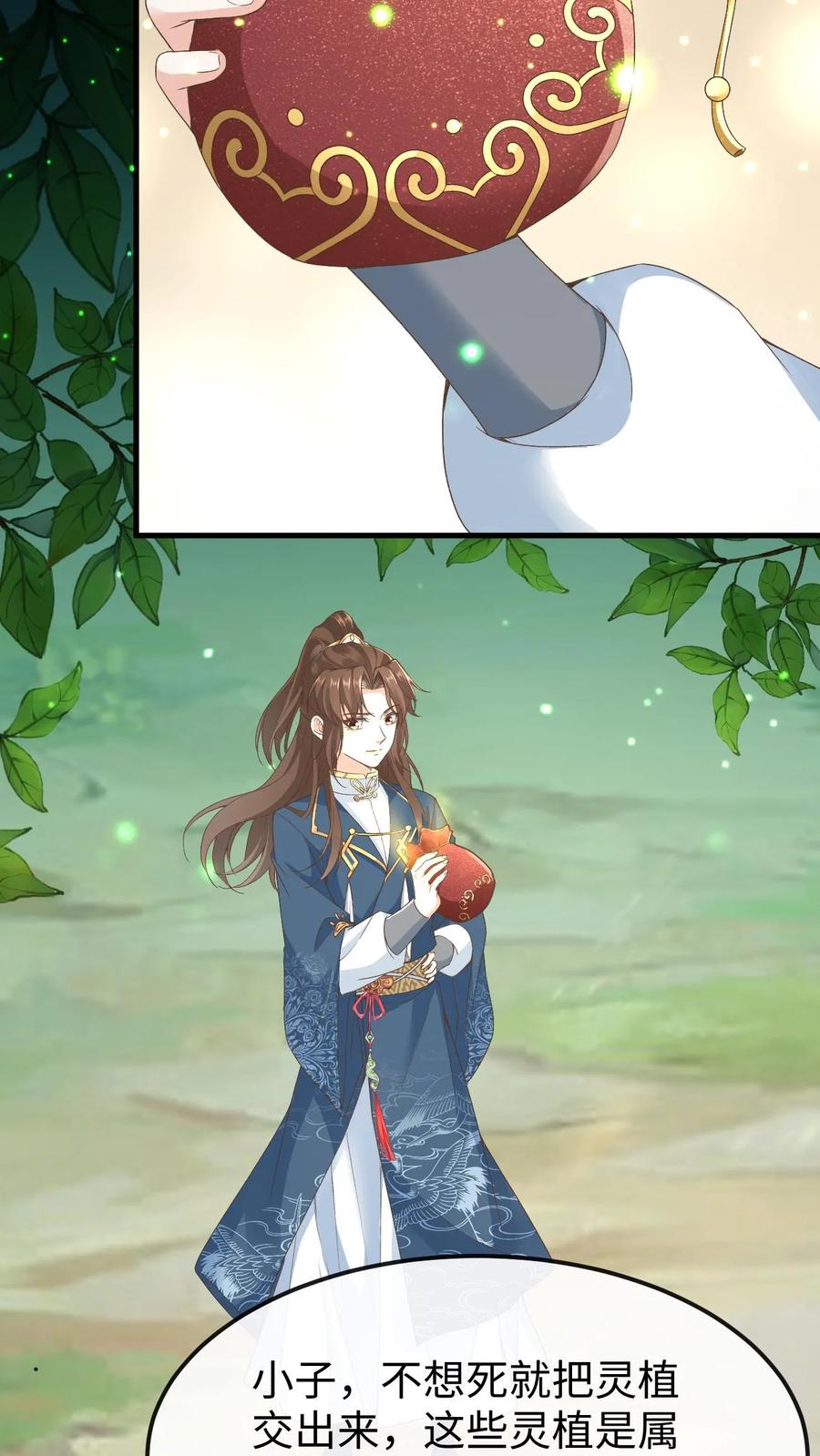 20.jpg