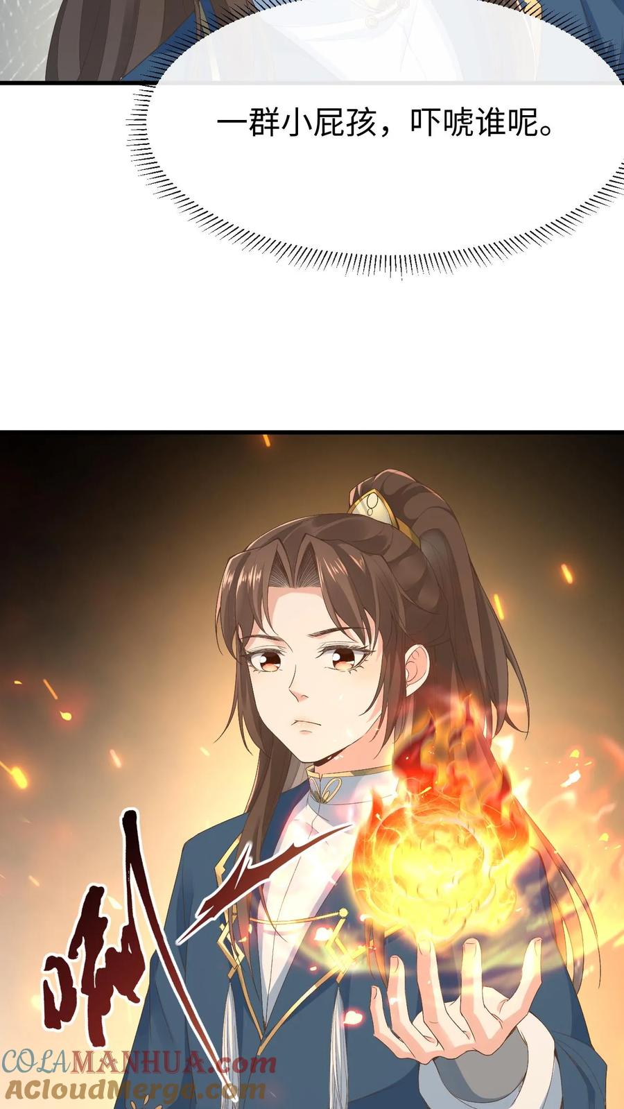 23.jpg