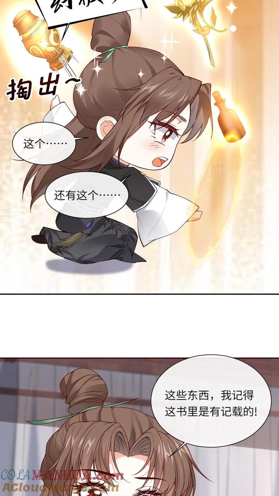 9.jpg