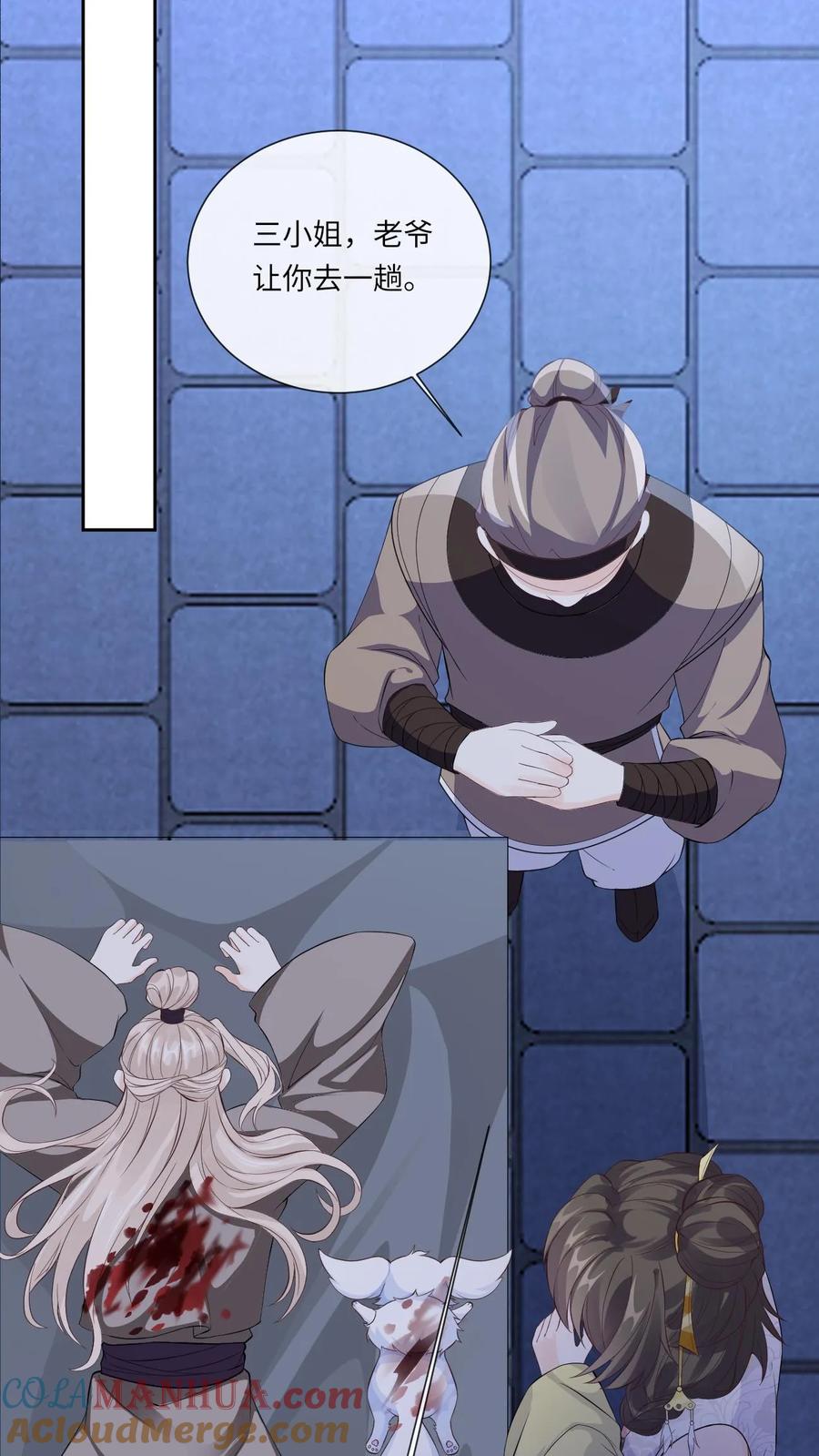 23.jpg