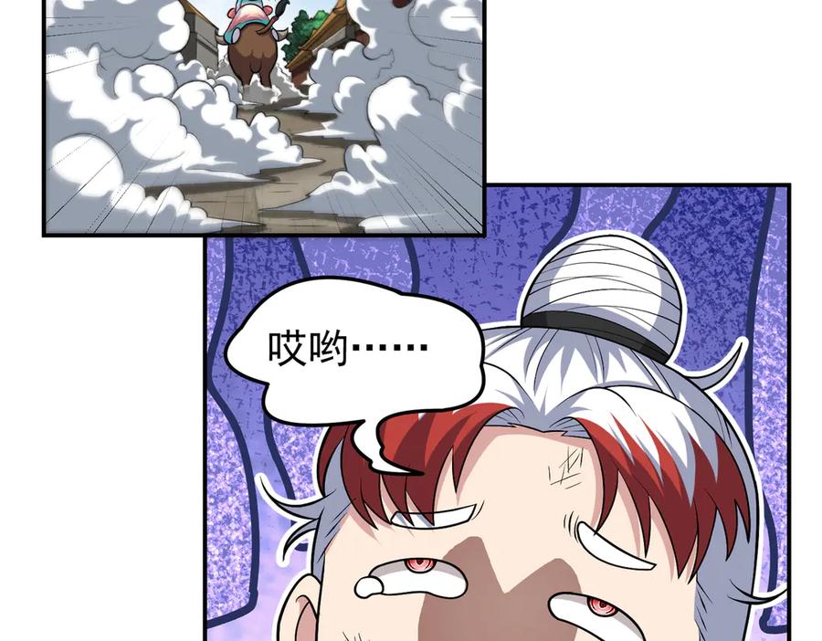 44.jpg