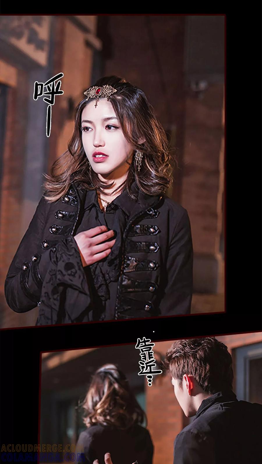 第20话-bloody-lips 血契-剧能玩（第7张）